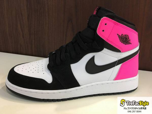 スニーカーの厚木