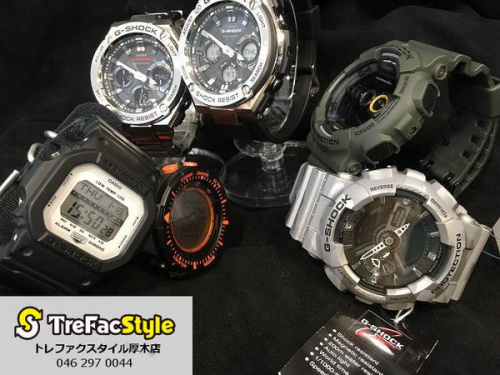 中古