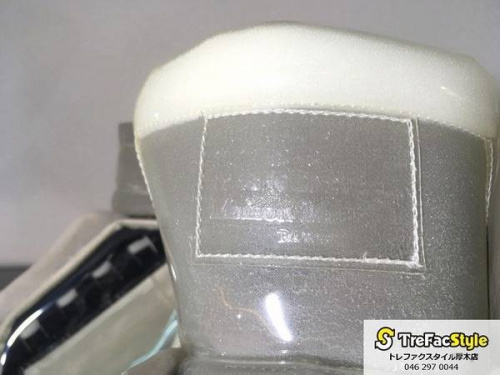 Martin Margielaの厚木