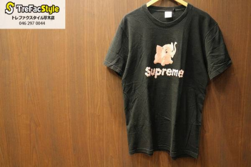 買取のシュプリーム