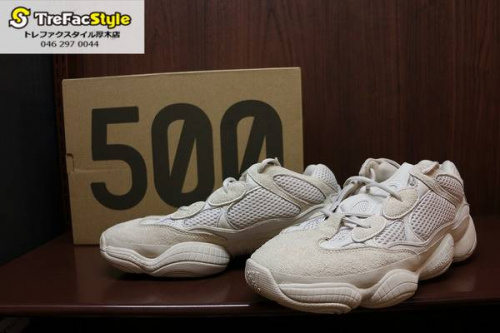 買取入荷のスニーカー