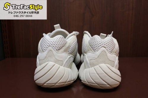 厚木の古着買取