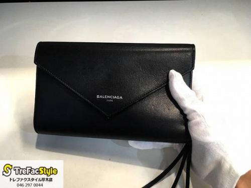 買取強化の厚木