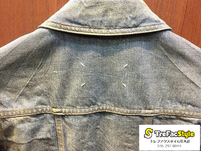 デニムジャケットのデニム