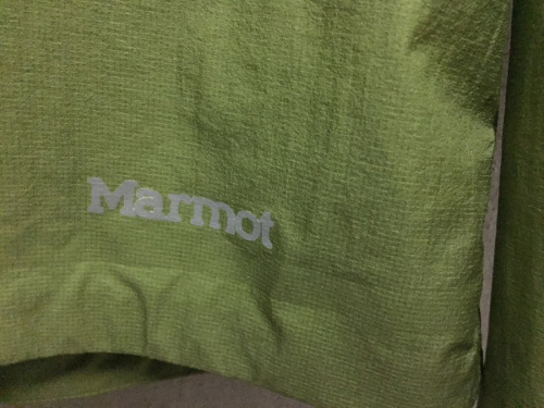 サルベージュパーカーのメンズ