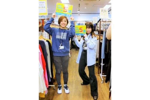 トレファクスタイル本厚木駅前店ブログ画像３