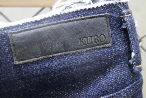 ドメスティックブランドのKURO