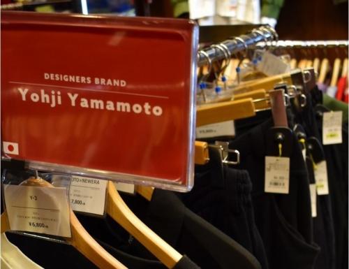 トレファクスタイル本厚木駅前店ブログ画像１