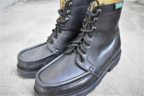 20年01月16日：画像７