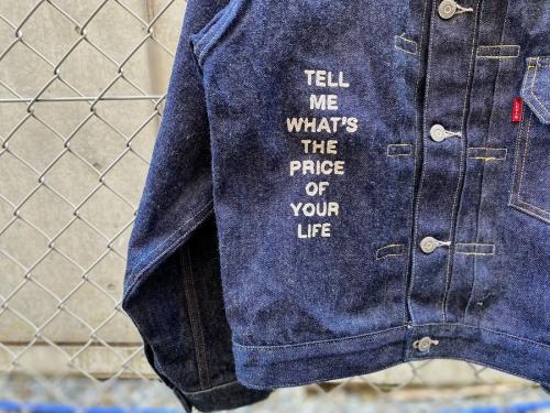 アンダーカバー