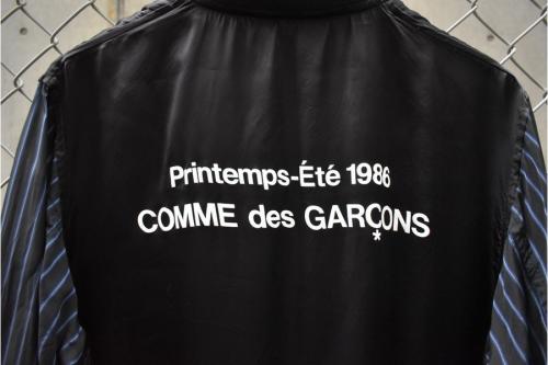 コムデギャルソン