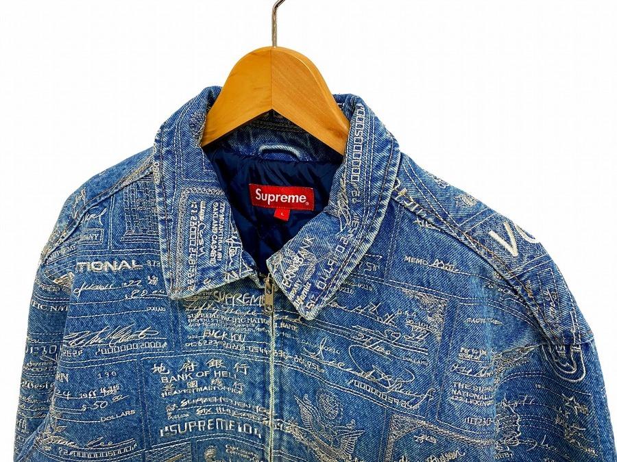 人気ブランド【Supreme/シュプリーム】20SS Checks Embroidered Denim Jacket入荷しました[2021.