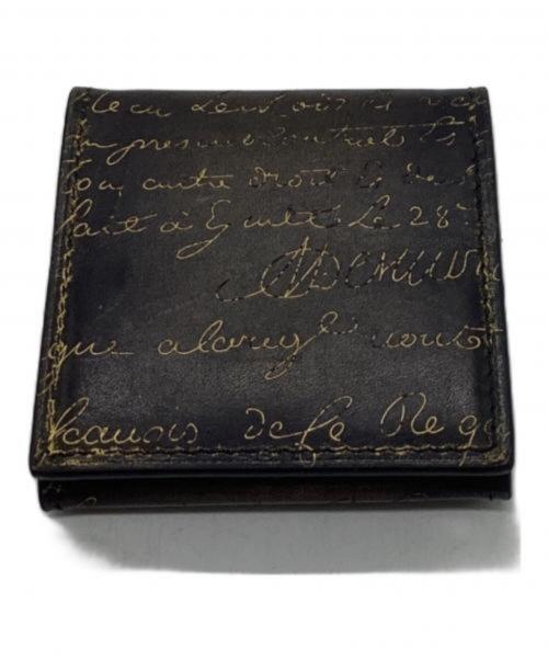 トレファクスタイル南砂町スナモ店ブログ画像1