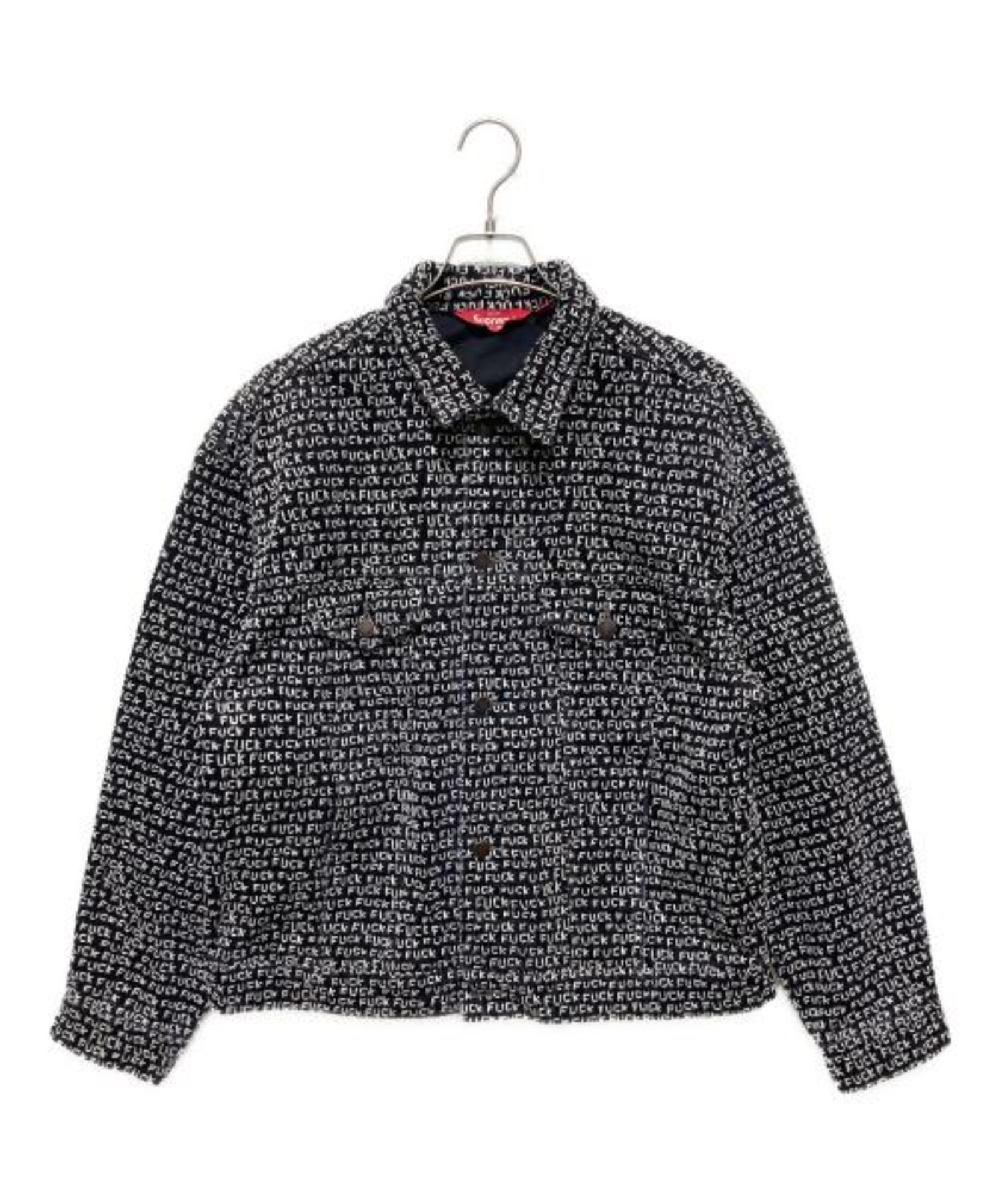 SUPREME / シュプリーム】ファックステッチデニムトラッカージャケット