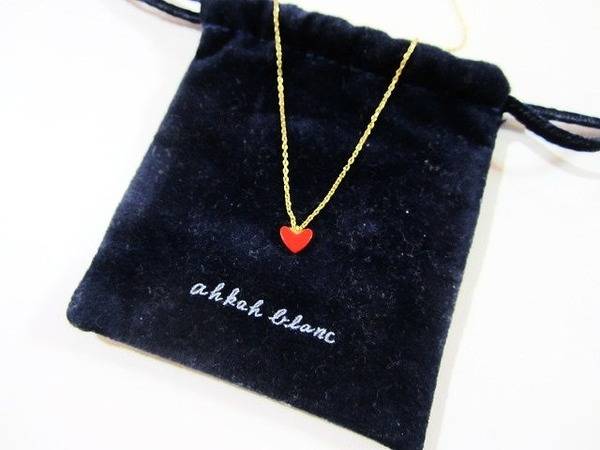 1年頑張った自分へのご褒美に♪AHKAH(アーカー)の18Kハート 1年頑張った自分へのご褒美に♪AHKAH(アーカー)の18Kハート