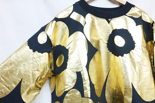 marimekko KERRIA UNIKKO 2019.02.10