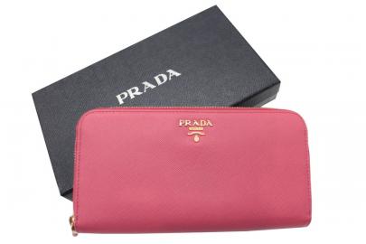 「ラグジュアリーブランドのPRADA 」