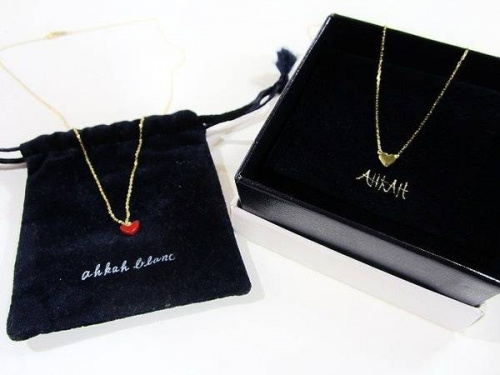 アーカーのAHKAH