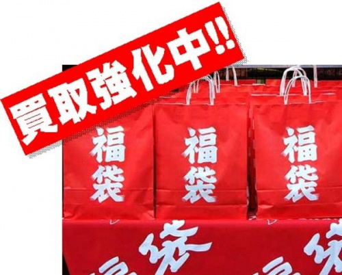 アウターの初売り