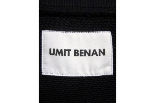 ウミットベナンの八千代