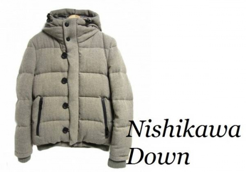 メンズの西川ダウン