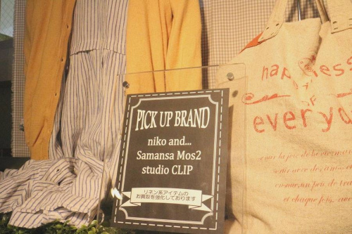 17年02月23日：画像６