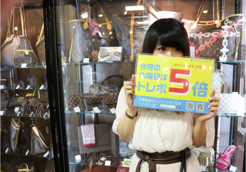 トレポ５倍の古着