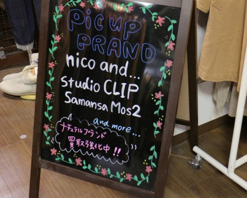 17年12月11日：画像９