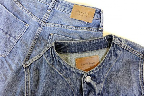 買取入荷のキャリアファッション