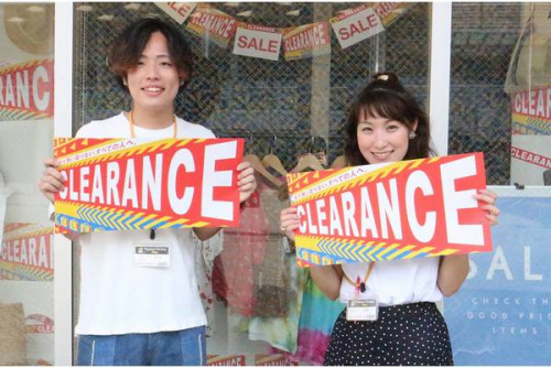 セール情報のイベントなう