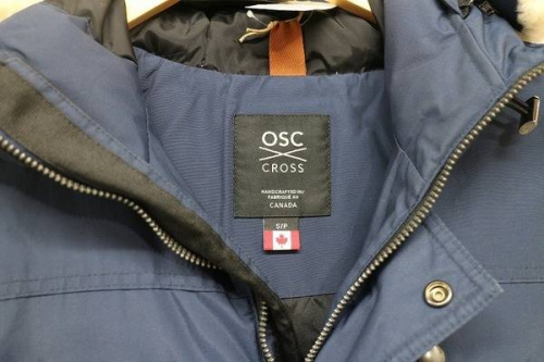 買取案内の千葉