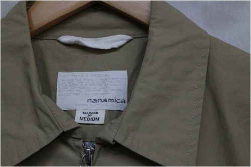 ナナミカの八千代