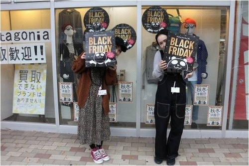 イベントなうのセール情報