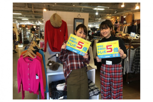 トレファクスタイル八千代店ブログ画像1