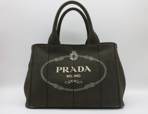 PRADAのプラダ