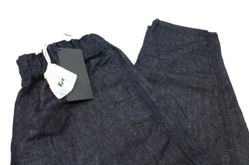 ナチュラルブランドのeternite de soi-e