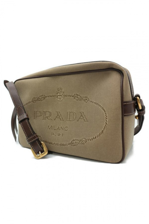 ラグジュアリーブランドのPRADA