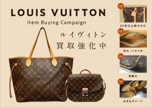 20年12月18日：画像６