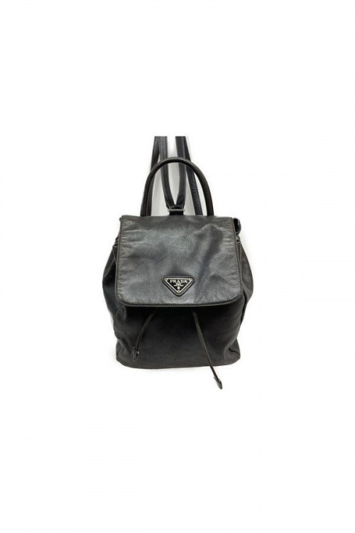 ラグジュアリーブランドのPRADA