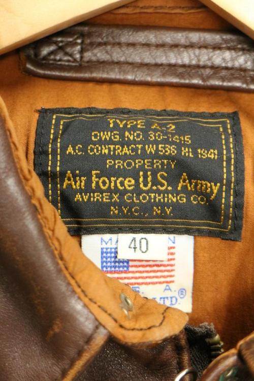 A-2のホースハイド