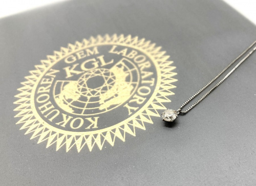 レアアイテムのダイヤモンド