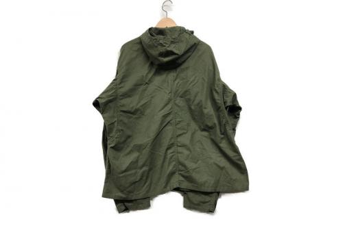 ソノルコのフレンチアーミー