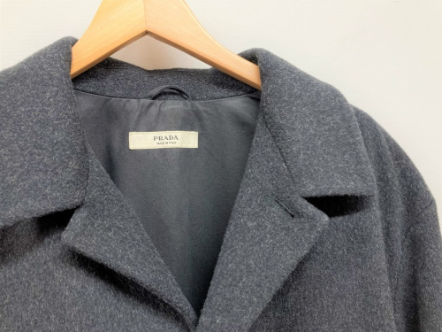 ラグジュアリーブランドのPRADA