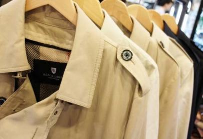 「仙川の洋服買取 」