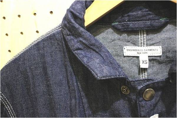 Engineered Garmentsより17SS定番カバーオール入荷！[2017.06.01発行