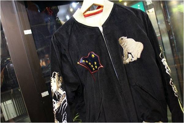未使用] タッグ付き えらう 2017年 テーラー東洋 スカジャン