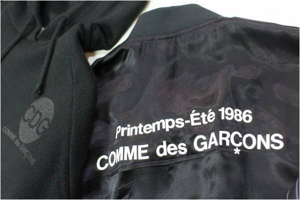秋冬物買取強化中 即完売した市場価値の高いgood Design Shop Comme Des Garcons のスタッフコート入荷 18 08 08発行