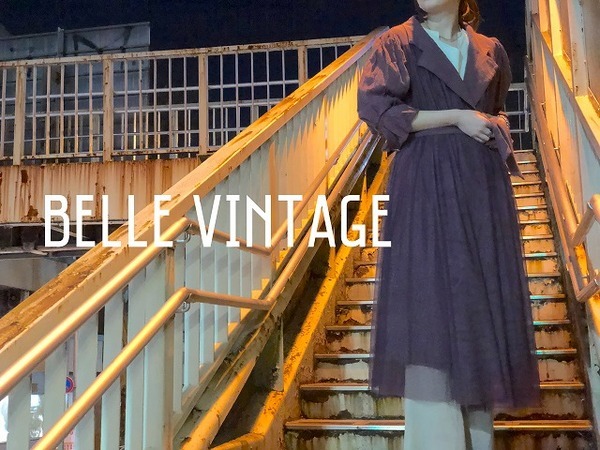 美品　BELL VINTAGE belle vintageトレンチベスト