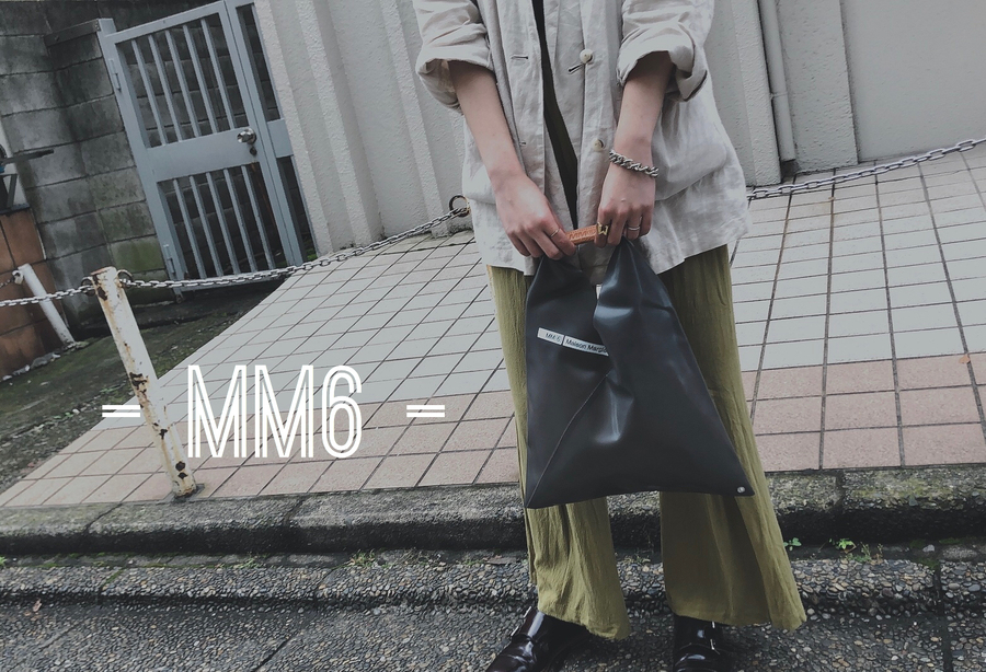 【期間限定】 MM6 ジャパニーズトートバック　シルバー　ミディアム トートバッグ