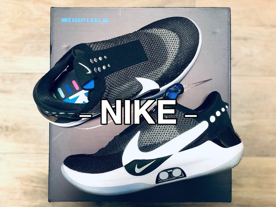 NIKE/ナイキより電動シューレース調整機能搭載のADAPT BBのご